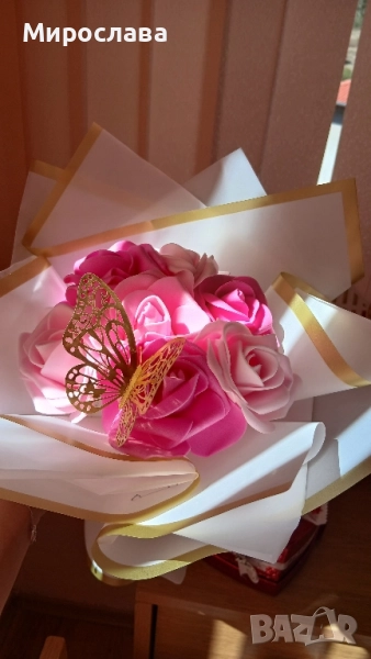 Подаръци за всеки повод, снимка 1