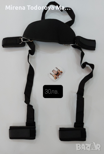 Бельо фетиш бдсм bdsm, снимка 1