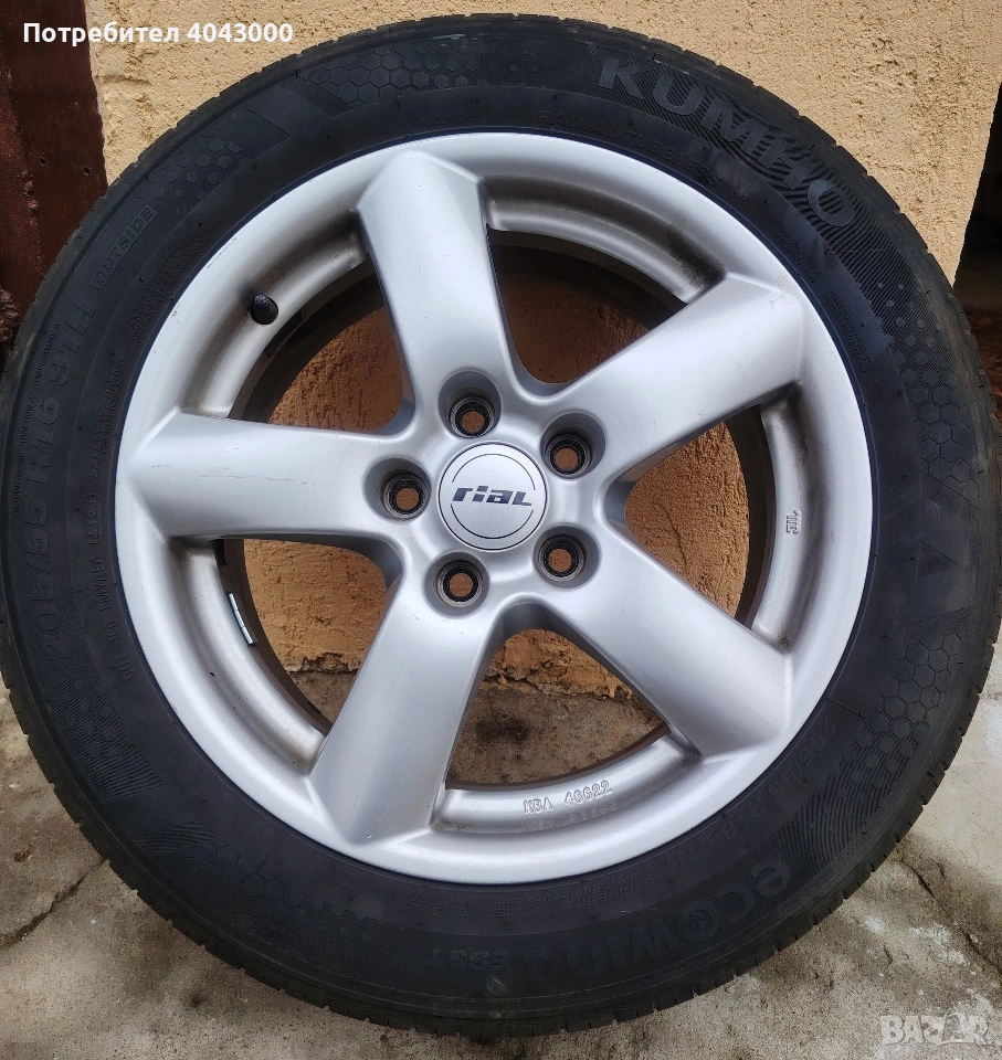 джанти 5х112 R16, снимка 1