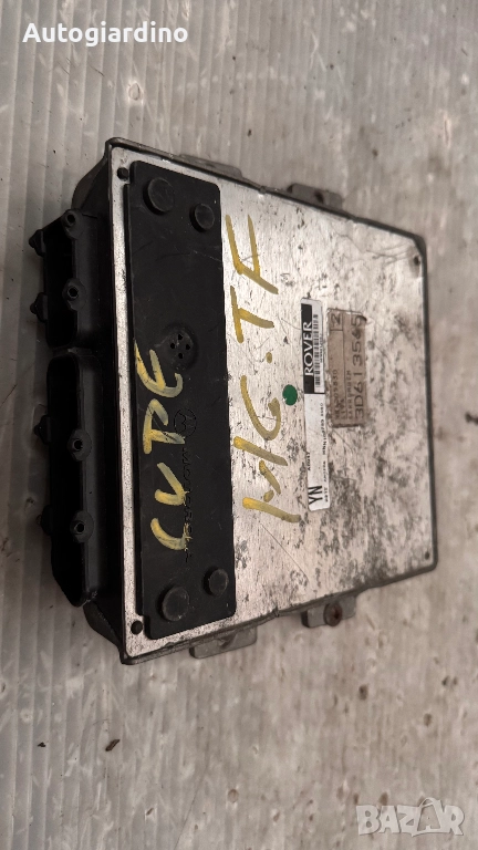 Компютър за двигател / ECU / Моторен компютър за Rover 25 , 45  -  NNN100783 / 3D613565, снимка 1