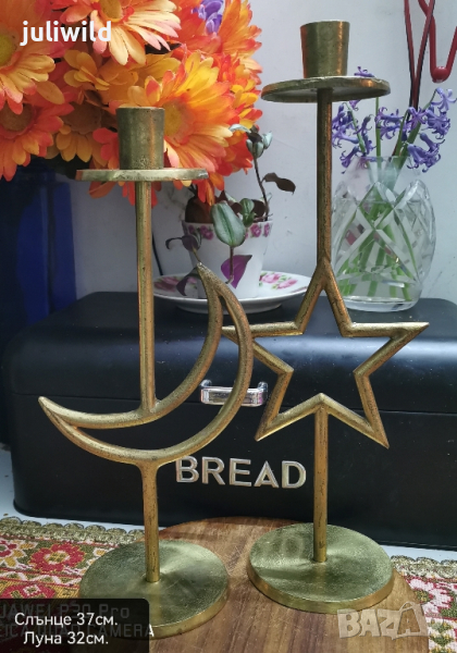 Свещници месинг, намалени, снимка 1