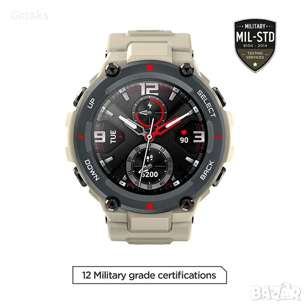 Smartwatch Xiaomi Amazfit T-REX - Khaki, снимка 1