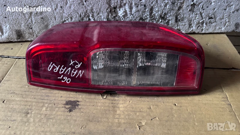 Стопове зa Nissan Navara - 220-16467, снимка 1