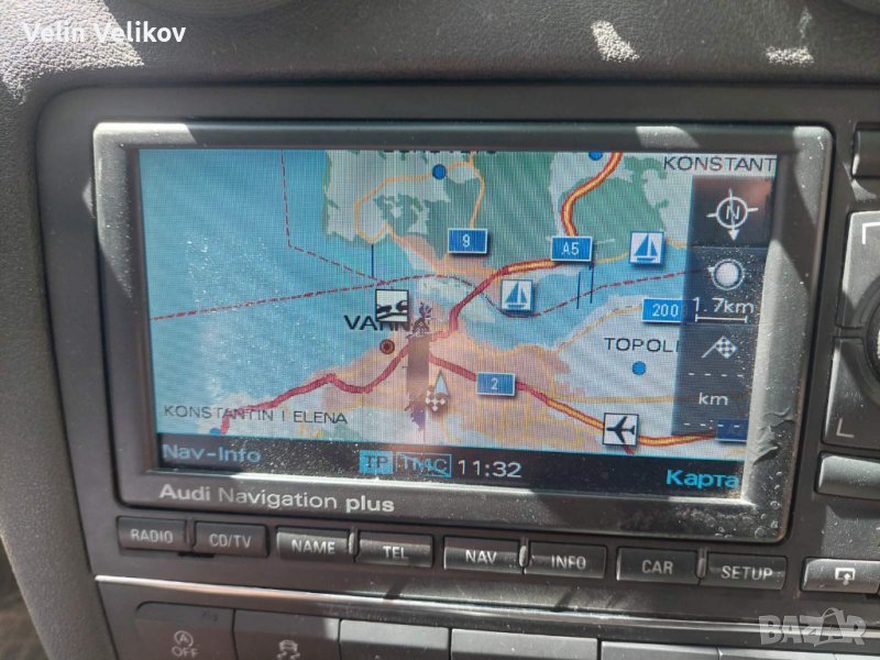 AUDi навигационна SD карта за RNS-E 2020 год + BG меню , снимка 1