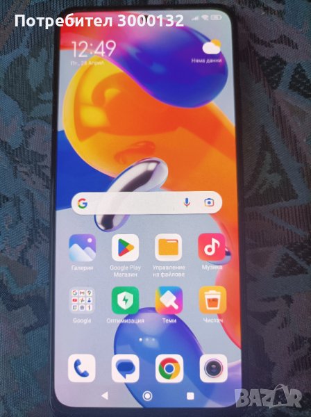 Xiaomi redmi note 11 pro 5G, снимка 1