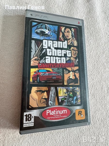 	Оригинална Игра за PSP , Grand Theft Auto: Liberty City Stories , GTA , (Sony PSP), снимка 1