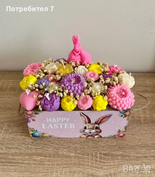 Великденска кутия с ароматни соеви свещи , снимка 1