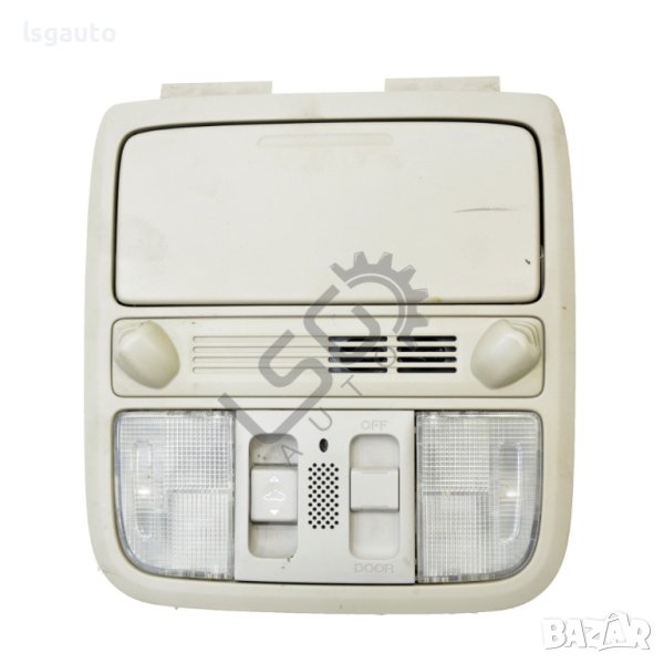 Плафон с жабка за очила Honda Accord VIII 2007-2012 ID:102124, снимка 1