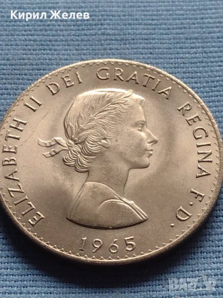 Монета 1965г. Кралица Елизабет втора , ЧЪРЧИЛ за КОЛЕКЦИЯ 36588, снимка 1