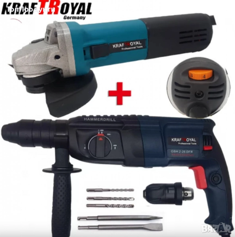 Комплект 2 в 1 перфоратор и ъглошлайф на ток, снимка 1