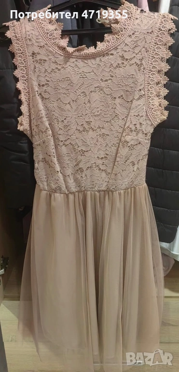 Рокля, снимка 1