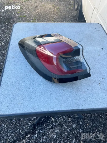 Стоп за Форд пума ляв, снимка 1