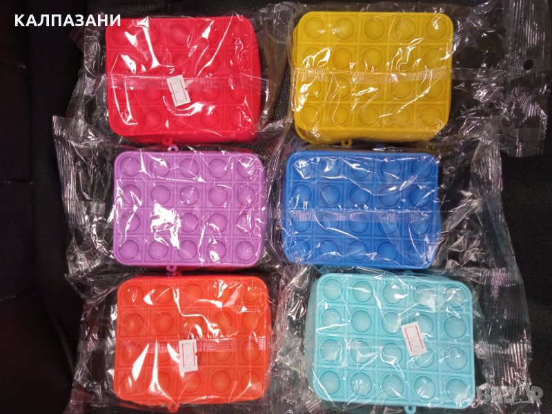 Попит чанта - портмоне, снимка 1