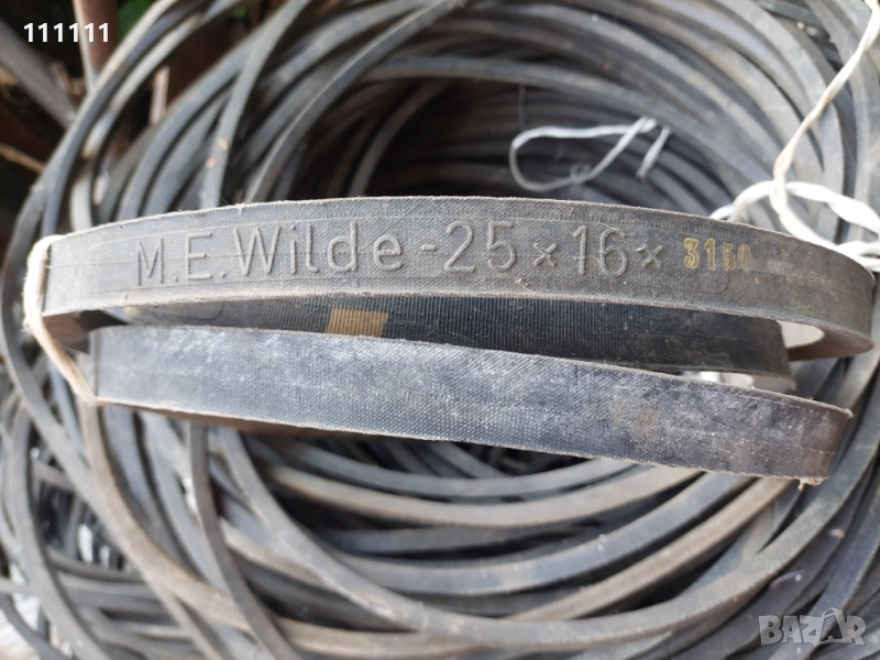 Ремъци , снимка 1