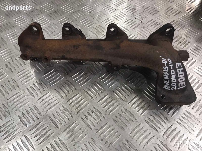 Изпускателни колектори Toyota Avensis,2.0D4-D,110кс.,2001г., снимка 1