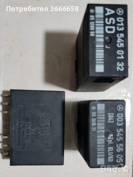 мерцедес 124 релета, снимка 1