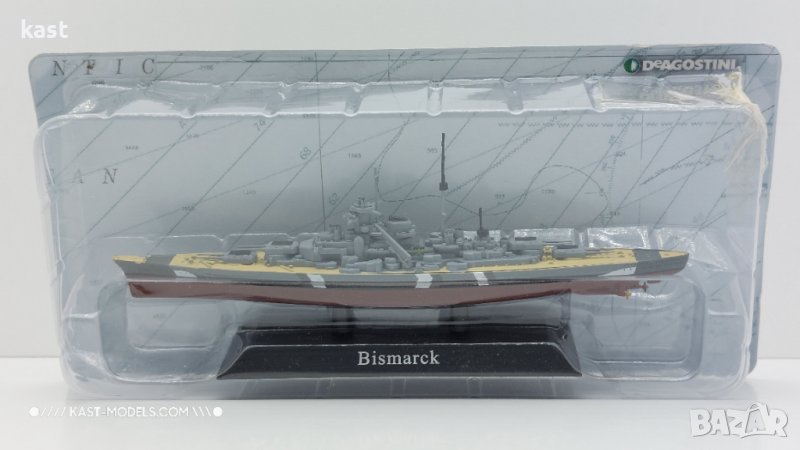 KAST-Models Умален модел на Bismarck DeAGOSTINI 1/1350, снимка 1