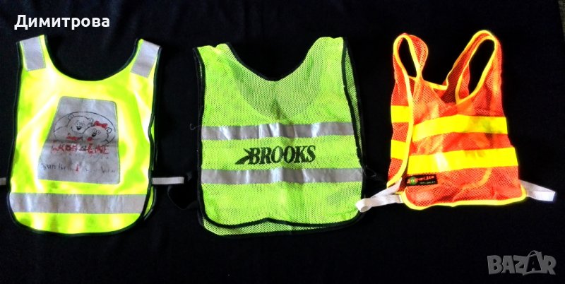 Светлоотразителна жилетка за деца, снимка 1