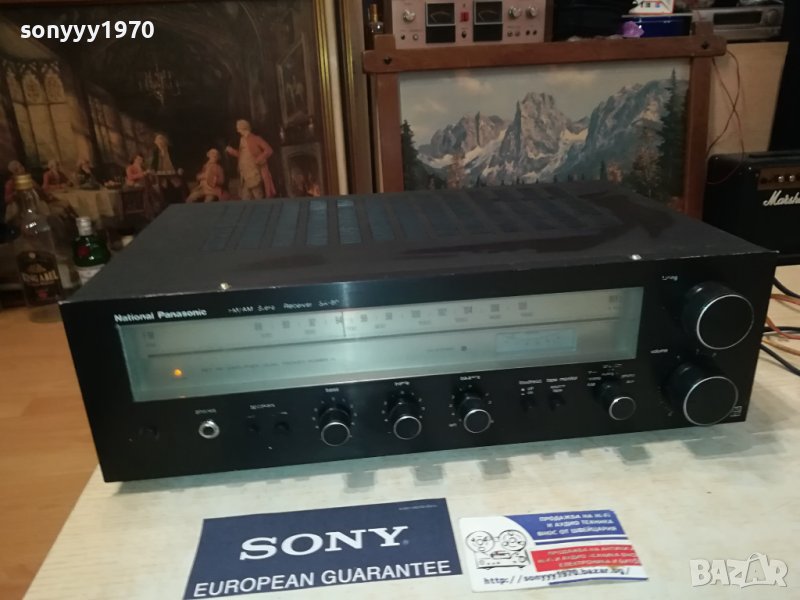 NATIONAL PANASONIC-RECEIVER JAPAN 1906231907LDOORS, снимка 1