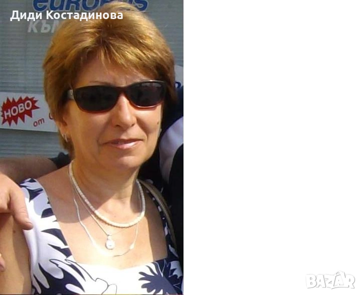 Математика от 4 до 10 клас. Частни уроци., снимка 1