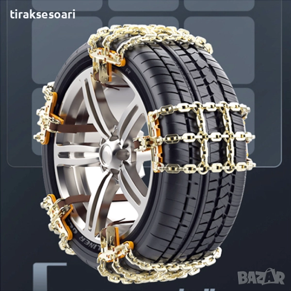 Вериги за сняг метални, 8 бр, тип прешлени, снимка 1