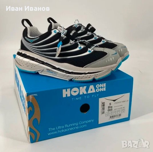 маратонки Hoka Stinson Evo Tarmac номер 41-41,5, снимка 1