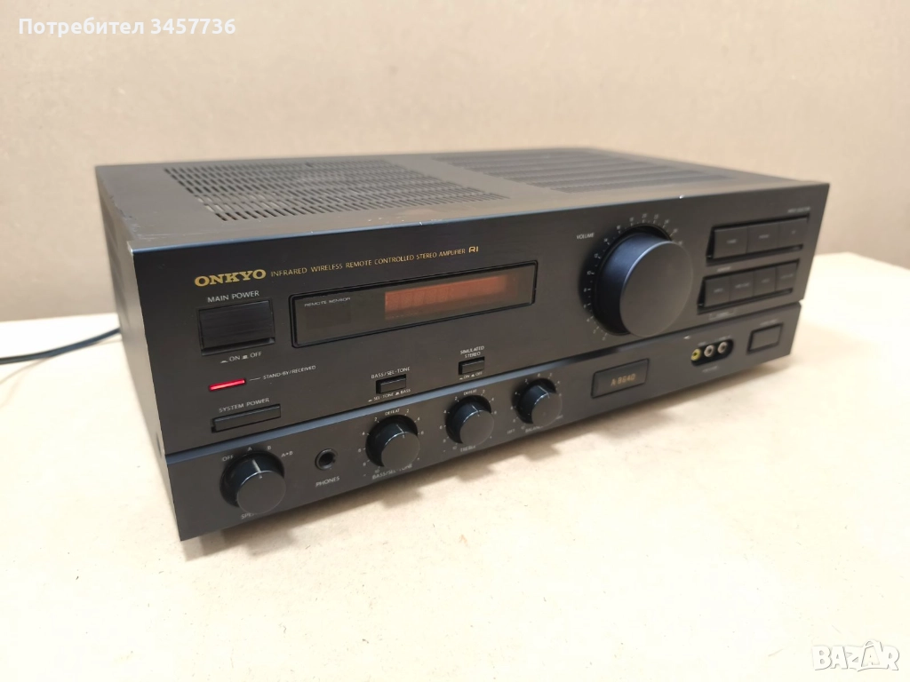 Стерео Усилвател Onkyo A-8640 за Ремонт , снимка 1