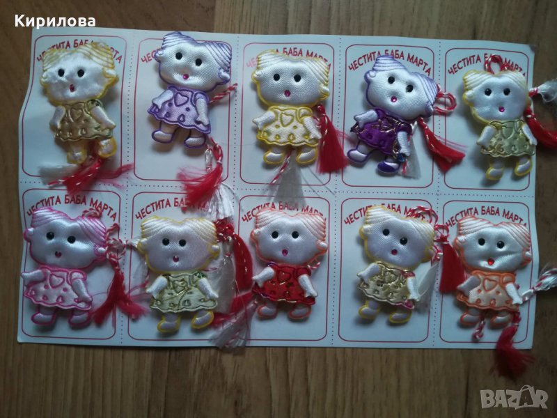 мартеници  цена 25 ст, снимка 1