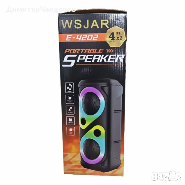 Преносим високоговорител WSJAR E-4202 с мощен бас, RGB осветление и Bluetooth 5.0, снимка 1
