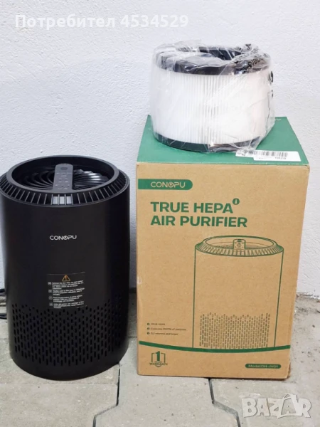 Пречиствател на въздух CONOPU нов, снимка 1