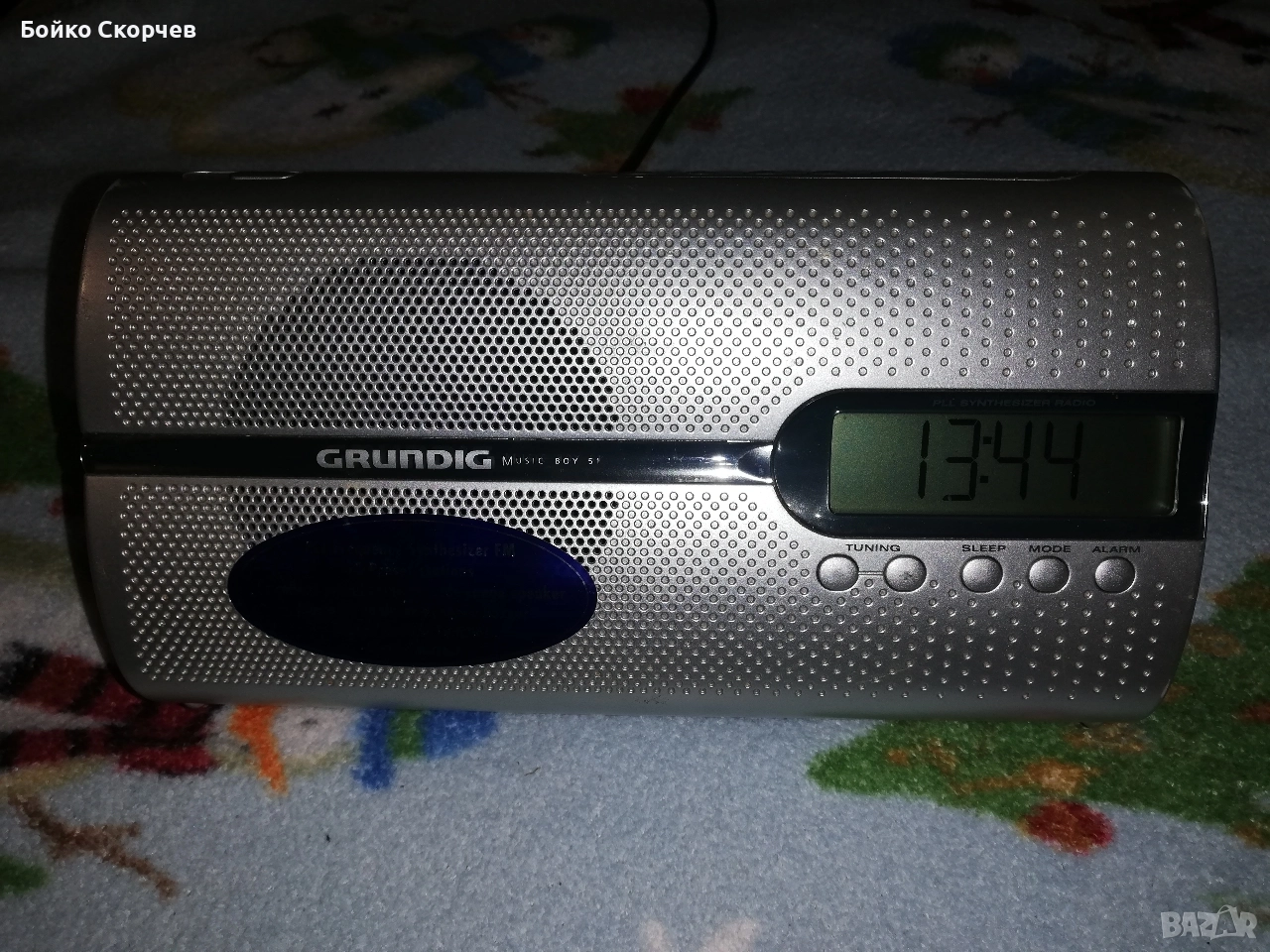 Радио GRUNDIG., снимка 1