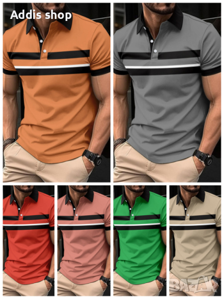 Мъжка поло риза с контрастна яка и райе, 6цвята , снимка 1