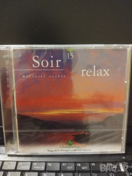 Soir Relax - оригинален НОВ диск релаксираща музика, снимка 1