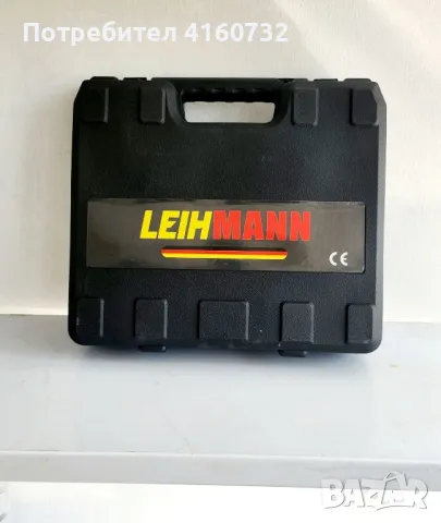 Комплект бормашина, електрическа отвертка, снимка 2 - Бормашини - 47648194