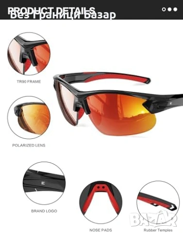 Нови мъжки Поляризирани спортни очила TR90 UV400 за колоездене и бягане, снимка 4 - Слънчеви и диоптрични очила - 53533370