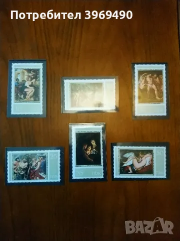 Серия от 6 пощенски марки от ГДР 1977 г.