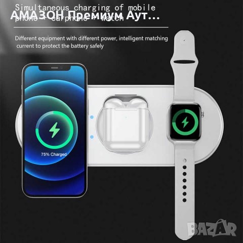 15W Безжична зарядна станция,5in1 QI Fast Charging,IPhone,Smartwatch,Apple,Airpods, снимка 6 - Безжични зарядни - 39181756