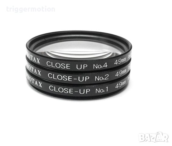 Сет от 3 бр. 49mm Оригинални PHOTAX Увеличителни Фотографски Филтри +Калъф и Кутия Close-Up Filters , снимка 4 - Обективи и филтри - 41900843