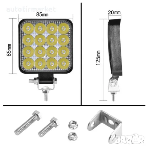 Халоген LED 48W – NA286, снимка 4 - Аксесоари и консумативи - 56053820