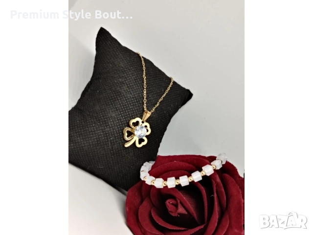 комплект колие и гривна от медицинска стомана 