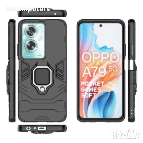 OPPO A79 5G Удароустойчив PC + TPU Finger Ring Калъф и Протектор