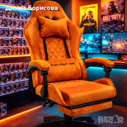 Оранжев велурен геймърски стол с поставка за крака – ергономичен, метална рамка, снимка 2 - Столове - 53243817