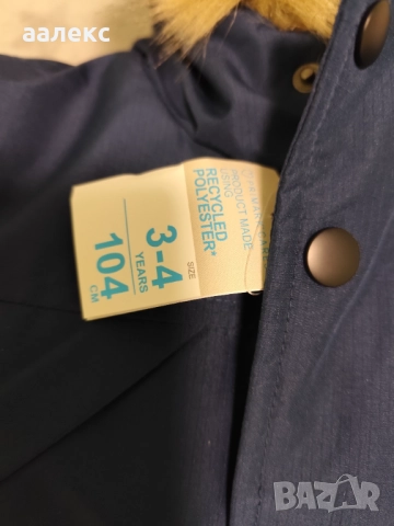 Чисто ново детско яке за 3-4 г., снимка 4 - Детски якета и елеци - 52427925