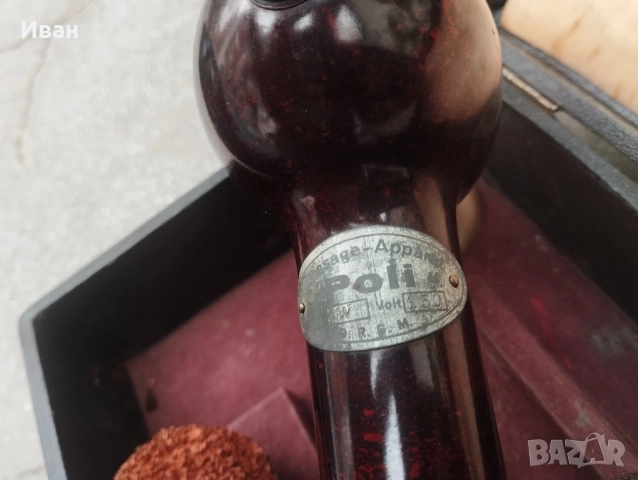 Антикварен масажор за лице 1920-1945, снимка 5 - Антикварни и старинни предмети - 52100441