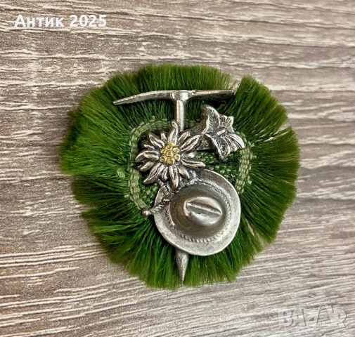Баварска брошка / значка с еделвайс и алпийска символика