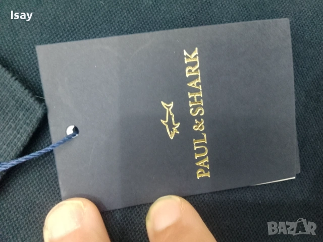 Мъжка тениска Паул Шарк 3ХЛ последен размер в тъмно син цвят , снимка 8 - Тениски - 53169022