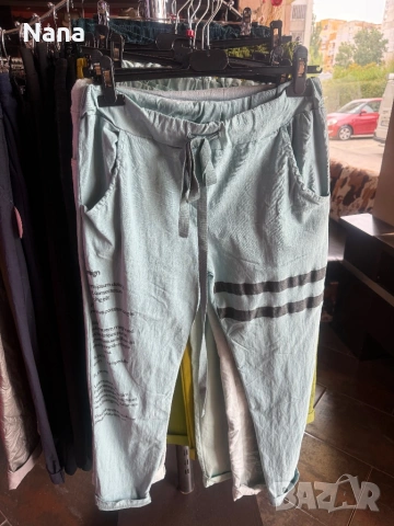 ВСИЧКО ПО 7€ за брой потури и панталони, снимка 16 - Панталони - 53710856