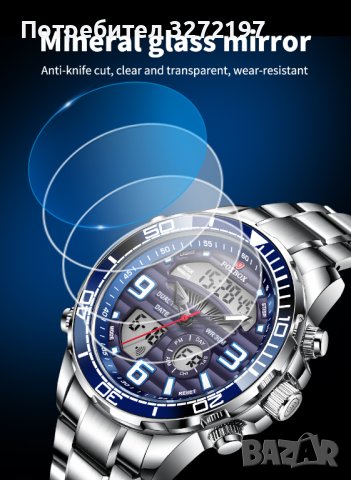 FOXBOX кварцов часовник с 2-ен комбиниран дисплей, модел 2022 г., снимка 5 - Мъжки - 40437222