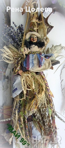 Баба Яга на метла с лавандула, снимка 5 - Декорация за дома - 51835441