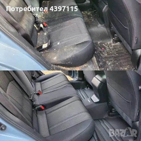 Мобилно детайлно почистване на автомобил / Пране на седалки / Детайлинг - на Ваш адрес, снимка 4 - Пране на мека мебел и дивани - 56243552